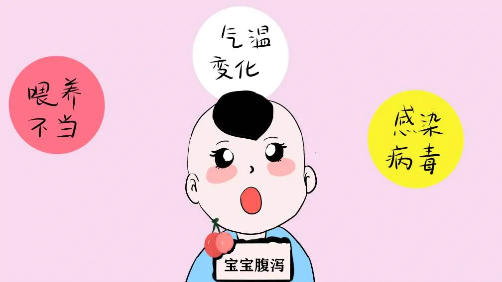 640 (2).png