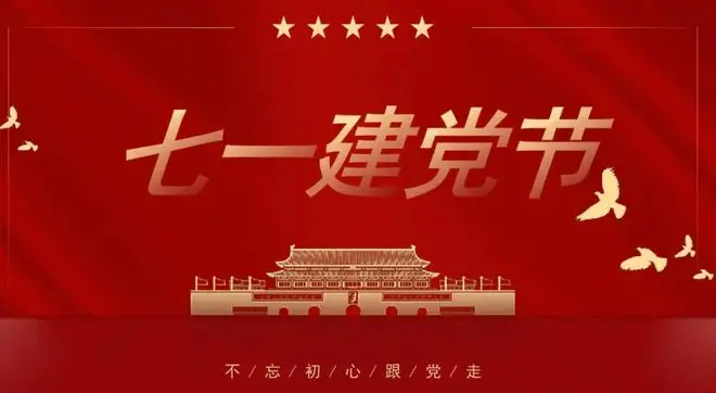 图一.png