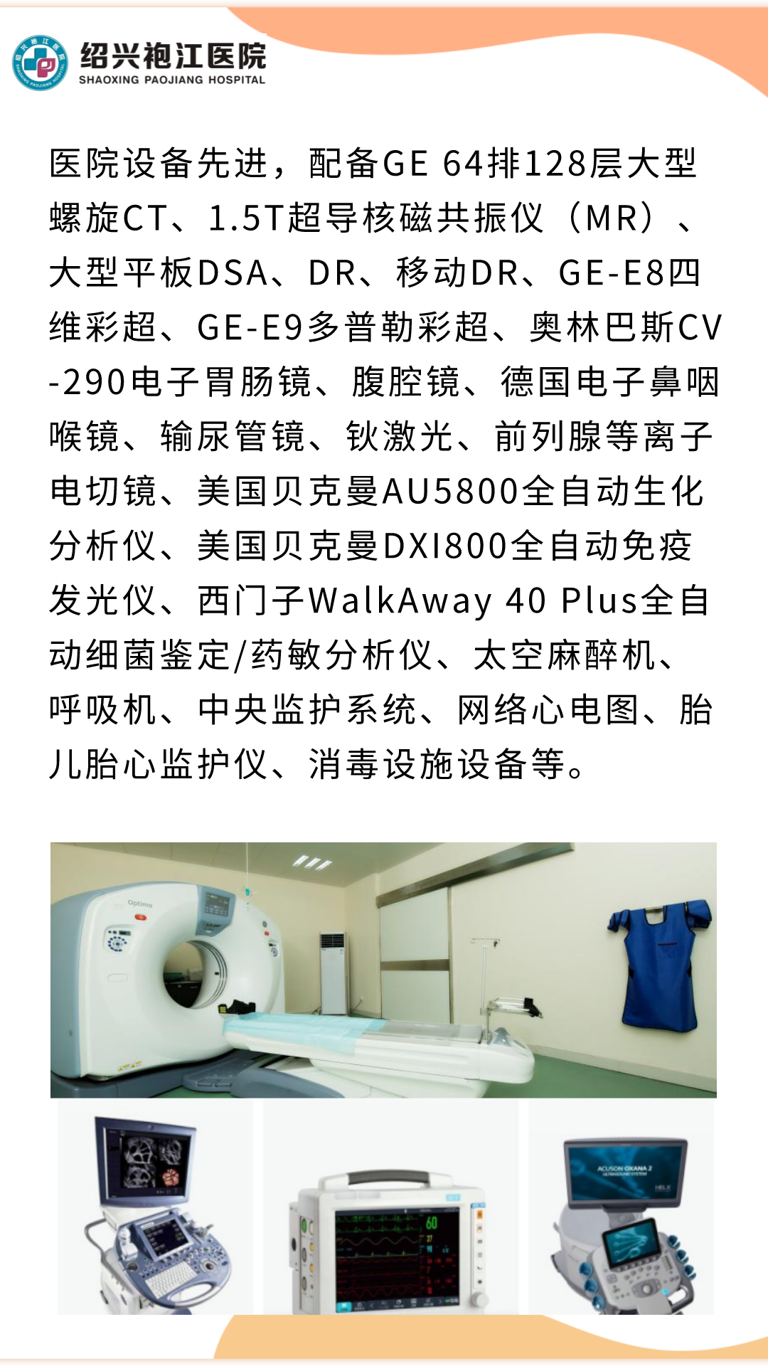 640 (1).png