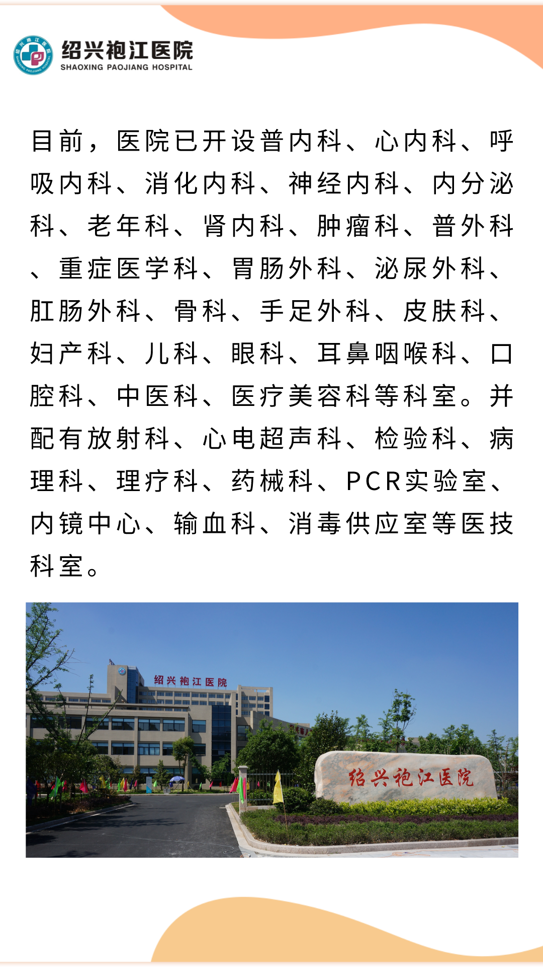 640 (2).png