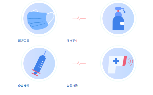 微信图片_20221217093547.png