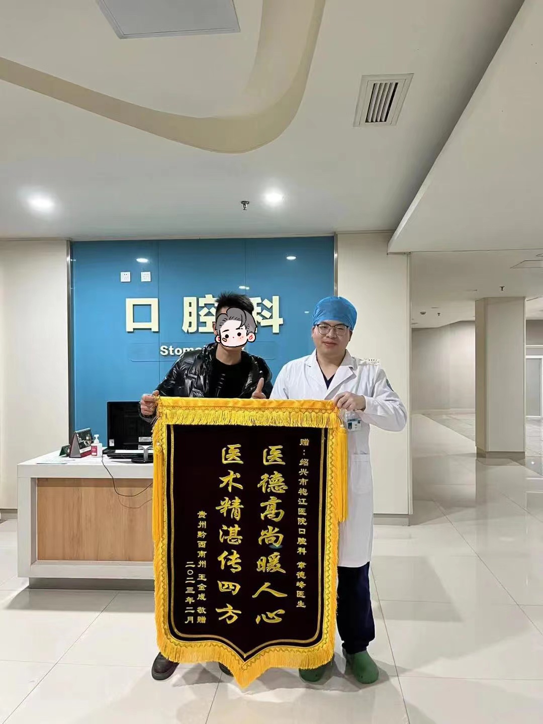 微信图片_20230224161618.jpg