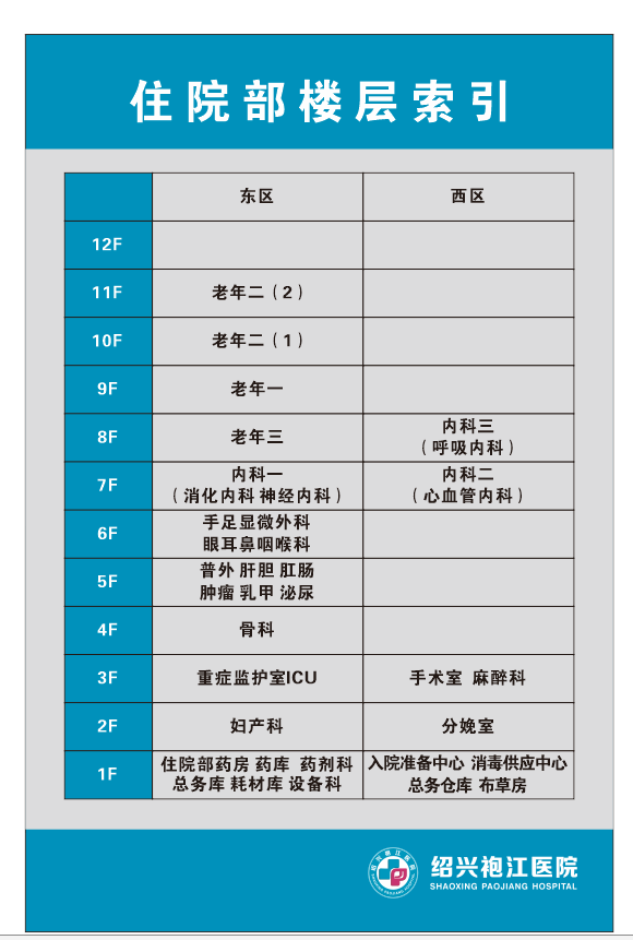 微信图片_20240626144513.png